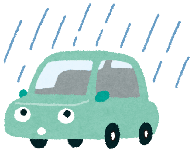 雨の時の車移動